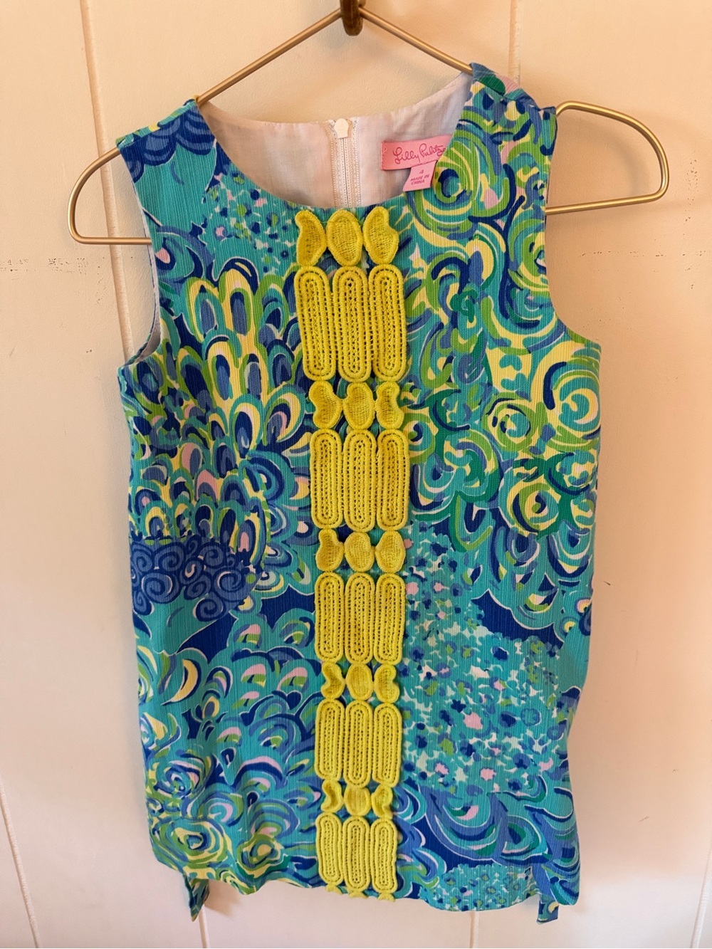 Lilly Pulitzer Blue & Yellow Printed Sleeveless Tunic